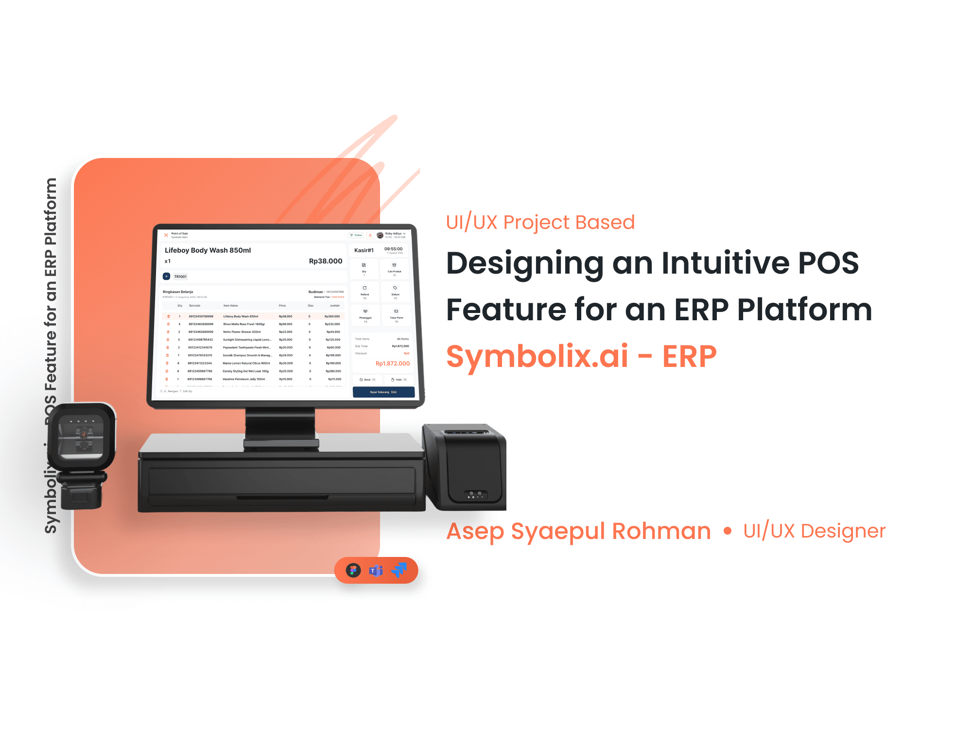 Designing an Intuitive POS
